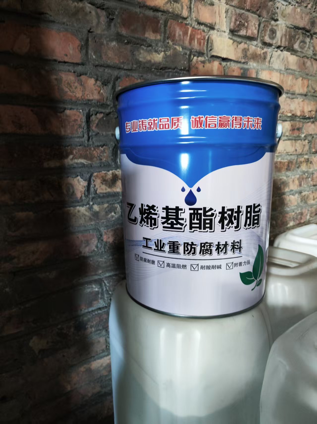 沧州乙烯基树脂